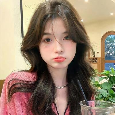 残酷